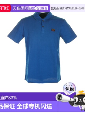 1h可退 香港直邮Paul & Shark 保罗与鲨鱼 男士 蓝色短袖带LogoPo