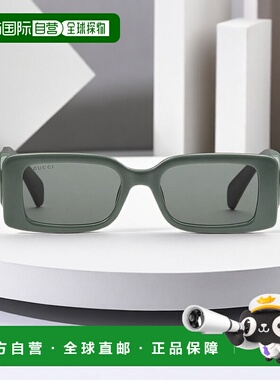 自营GUCCI 女士眼镜 733369J16911412 SS2023 灰色古驰