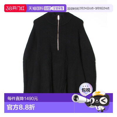 1h可退 日本直邮UN3D. 女装 立体剪裁半拉链针织上衣 宽松中长款