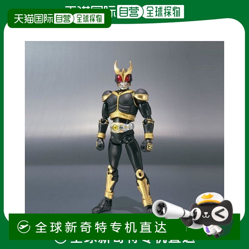 【日本直邮】Bandai万代 玩具 手办 假面骑士 Kuuga Amazing Migh