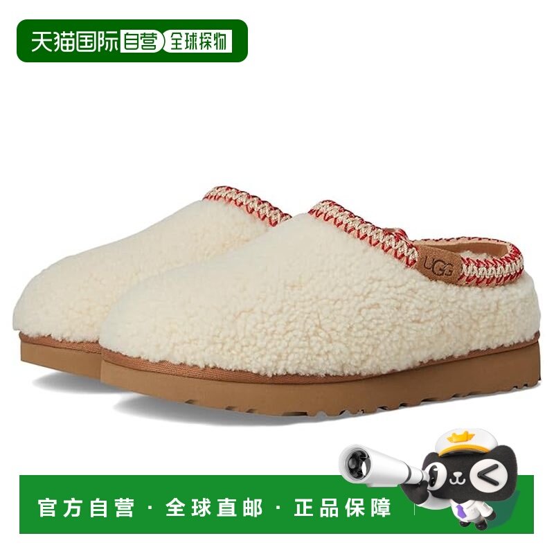 1h可退 香港直邮Ugg 女士 Tasman Maxi 卷曲拖鞋  舒适时尚,女鞋,时装凉鞋,淘宝优惠券,粉丝福利购,淘宝优惠卷