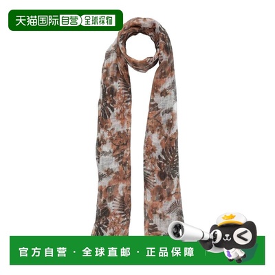 香港直邮Brunello Cucinelli 布内罗 古奇拉利 女士 Foulards 围