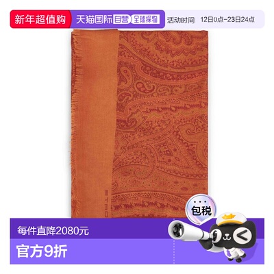欧洲直邮etro 女士 围巾披肩