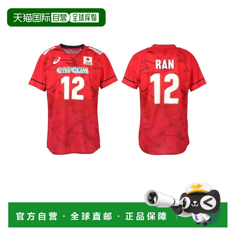 日本直邮ASICS 排球正宗制服 高桥蓝 [904100240]运动亚瑟士图片