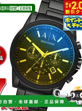 日本直邮ARMANI EXCHANGE 男士计时不锈钢手表 AX2513