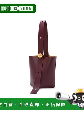 自营1h可退 欧洲直邮Loewe罗意威Pebble女士中号深酒红色小牛皮水