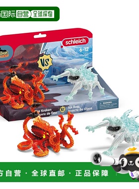 【日本直邮】思乐  Eldrador 冰虫 vs 熔岩海怪 70826