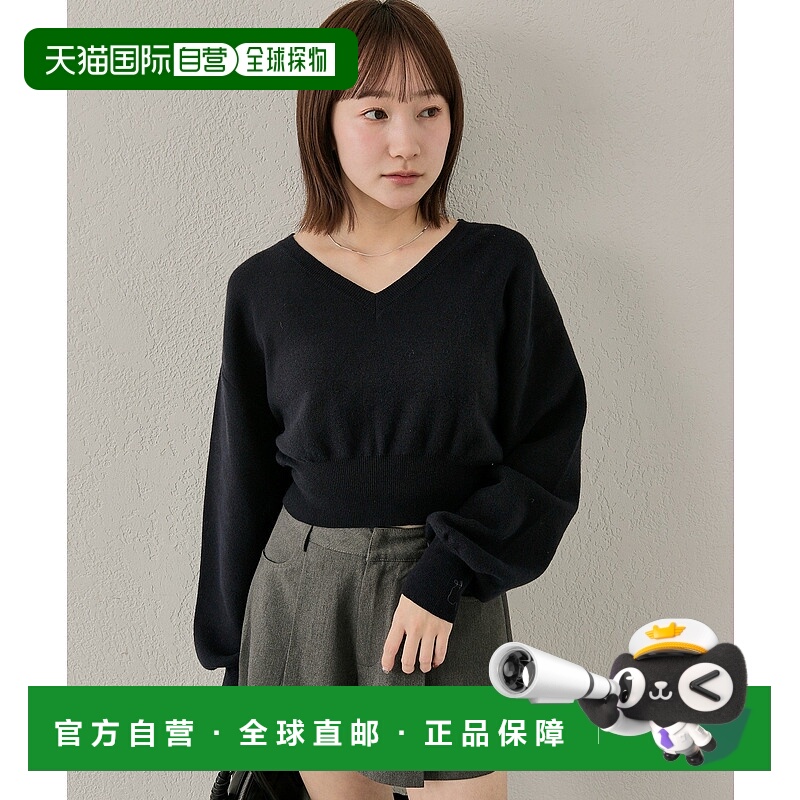1h可退 日本直邮mline 女装 V领修身针织衫 柔软舒适设计 后背金