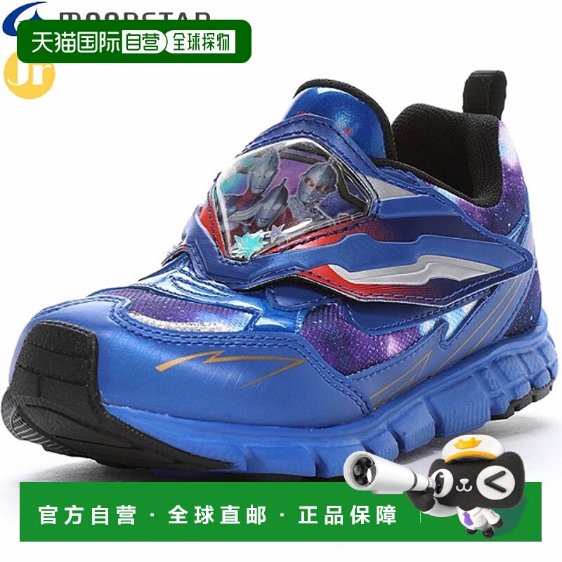 日本直邮Moonstar 儿童慢跑鞋青少年奥特曼 UT 156蓝色正品绑带类