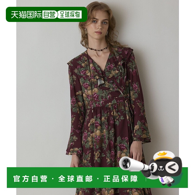 日本直邮GRACE CONTINENTAL Botanical Berry