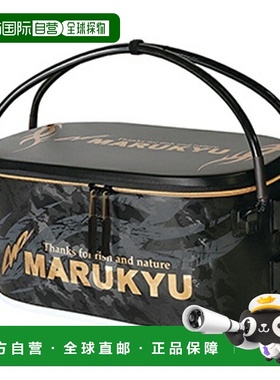 日本直邮Marukyu 宽型动力桶 TR-02 黑色