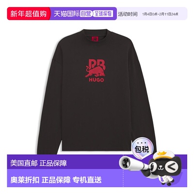 自营hugo bossHUGO x RB cotton T-shirt with bull graphics - d