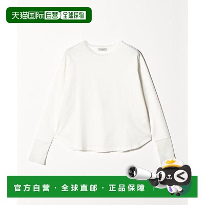 日本直邮green label relaxing 袖部网纱拼接 套头 针织上衣