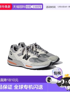 香港直邮New Balance 圆头运动鞋 MADEINUK991V2PELICANABBEYSTON