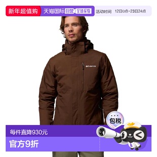 香港直邮哥伦比亚 Element Blocker™ III 可拆卸夹克 男士三合一