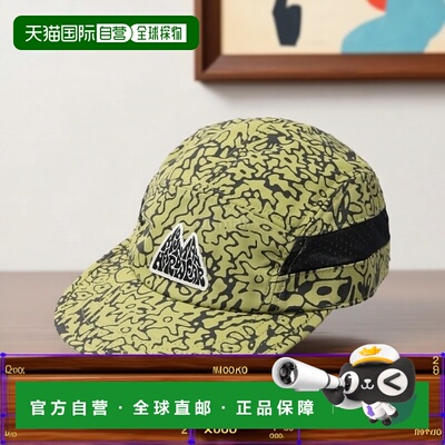 韩国直邮MOUNTAIN HARDWEAR Stryder 帽 (2110421-356) 帽子山浩