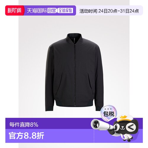 加拿大直邮始祖鸟Veilance商鸟DIODE INSULATED男款轻量无帽棉服