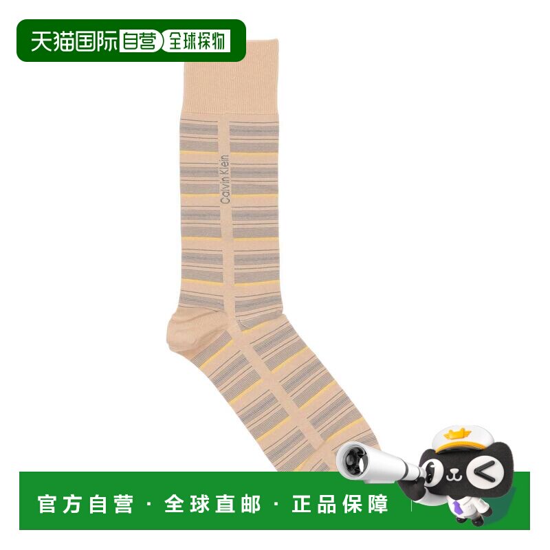 1h可退 香港直邮calvin klein CK内衣 男士 短袜连裤袜 beige米色,女士内衣/男士内衣/家居服,连裤袜/打底袜,淘宝优惠券,粉丝福利购,淘宝优惠卷