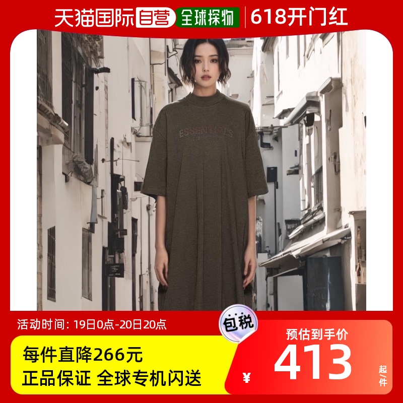 香港直邮潮奢 Essentials 女士灰色短袖连衣裙