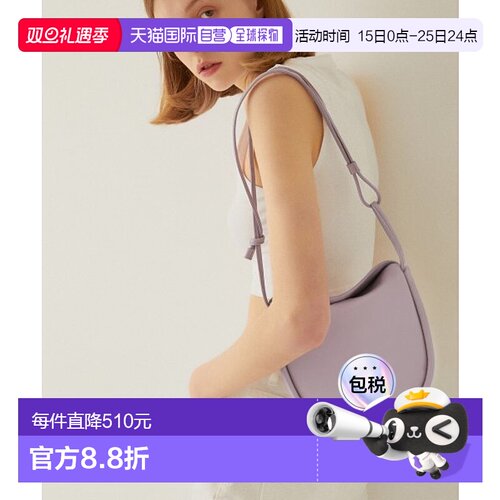 韩国直邮J.ESTINA 首饰品牌正品IU同款LV链条包日常精致斜挎包