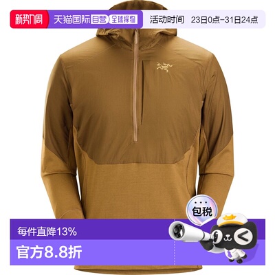 1h可退 加拿大直邮ARC'TERYX始祖鸟男士DELTA HYBRID HOODY半拉链
