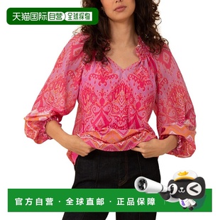 Hale 粉红色 Bob 衬衫 美国奥莱直发 紫色 自营