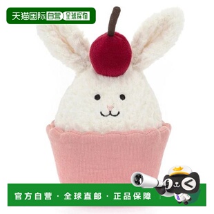 欧洲直邮Jellycat Dainty白色/粉色聚酯纤维兔子纸杯蛋糕玩偶毛绒