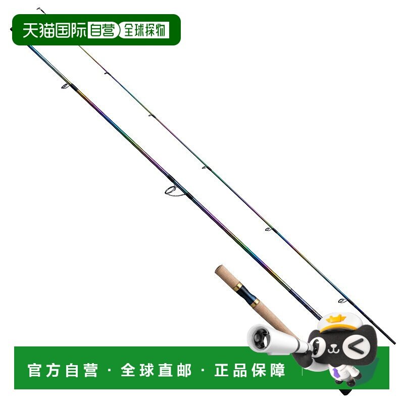 日本直邮Shimano 23 World Shaula Limited 2953R-3（纺车轮3节式