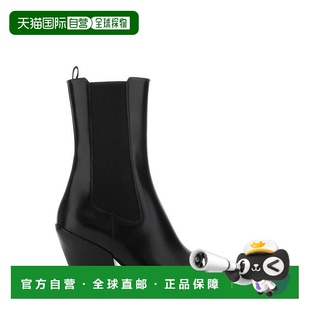 香港直邮潮奢 尖頭一腳蹬踝靴 Prada 女士 1U986MF 普拉达 1h可退