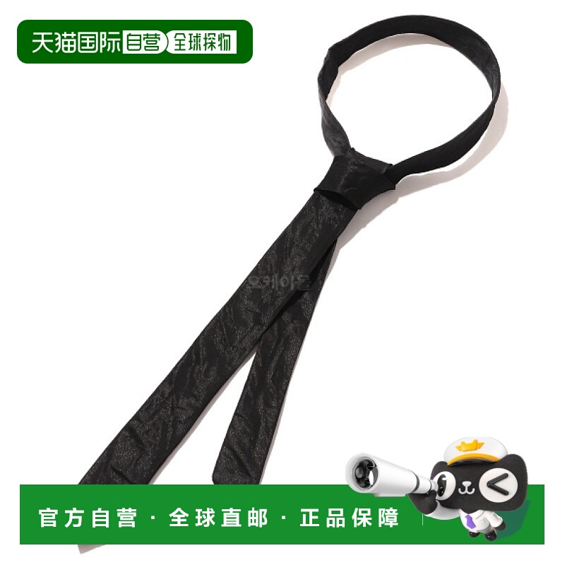 韩国直邮Dior 35TIE100A670 900 领带