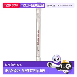 0.3正品 贝玲妃眉粉笔防晕染易上色持久留色 欧洲直邮Benefit
