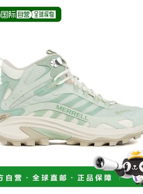 香港直邮Merrell Women’s Moab Speed 2 Mid GTX Sprig 徒步靴 J