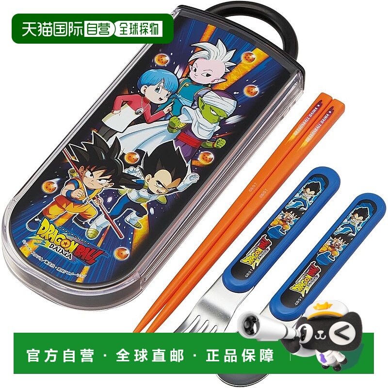 【日本直邮】斯凯达儿童三件组 餐具套装 龙珠款TACC2AG69324