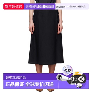 1h可退 香港直邮潮奢 LE 17 SEPTEMBRE 女士 海军蓝 Crinkled Flu