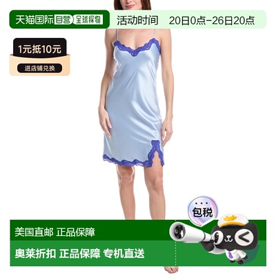 自营Honeydew Retreat Chemise - Blue 美国奥莱直发性感吊带睡裙