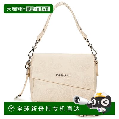欧洲直邮Desigual多思奇格女包春夏单肩包 DEJAVU PHUKET MIN