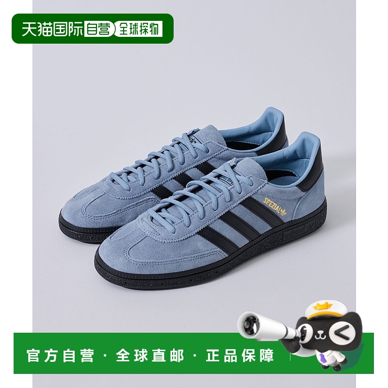 日本直邮adidas HANDBALL SPEZIAL