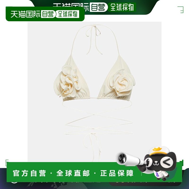 1h可退 香港直邮magda butrym 女士 花朵贴花缝饰三角比基尼上装,运动/瑜伽/健身/球迷用品,分体泳衣,淘宝优惠券,粉丝福利购,淘宝优惠卷