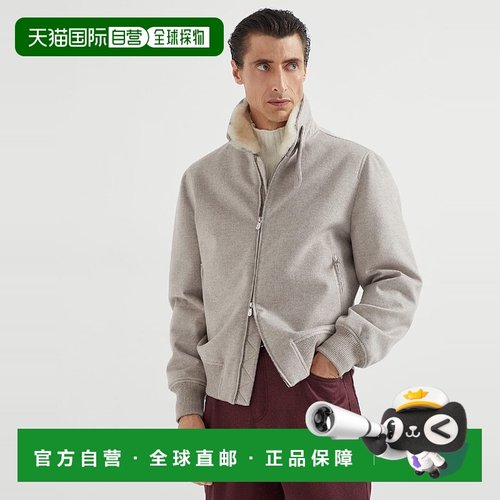 欧洲直邮BRUNELLO CUCINELLI 25秋冬 252MM4006889CBR04 男士 夹