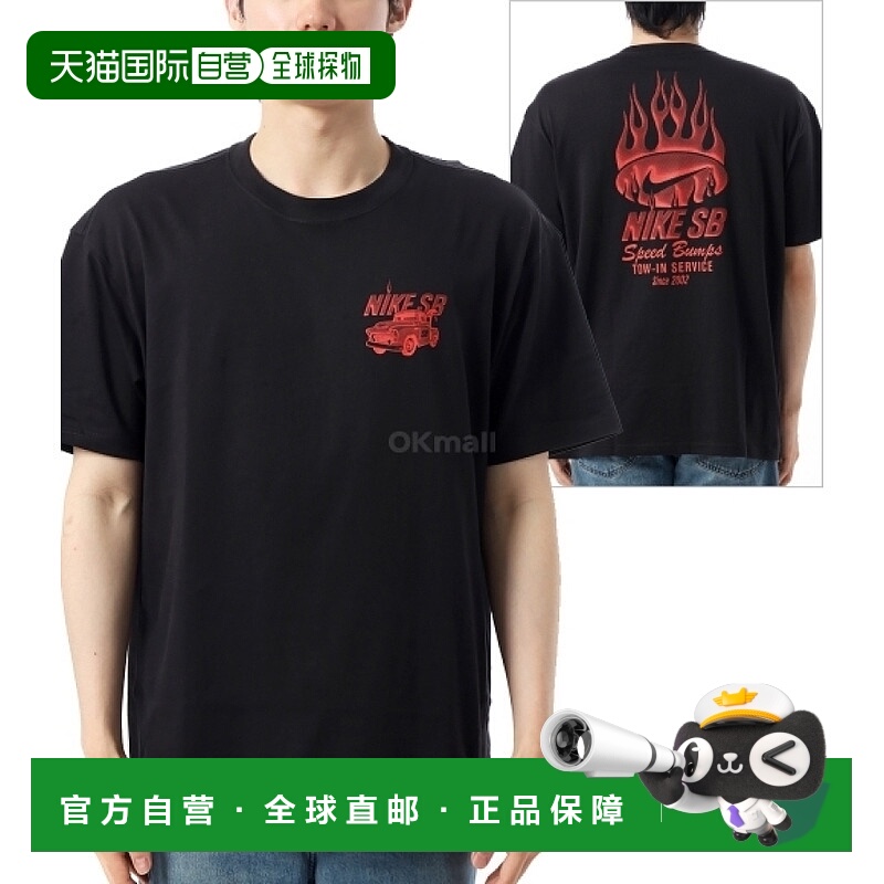 韩国直邮NIKE U NK SB TEE M90 OC TOW (HJ0820-010) 短袖/无袖