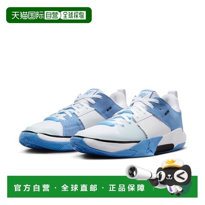 日本直邮 Jordan 男士篮球鞋 24HO JD ONE TAKE5 PF FD2336-104 [