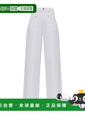 1h可退 香港直邮Isabel Marant 腰带环牛仔长裤 PA0052FB D1H02I-