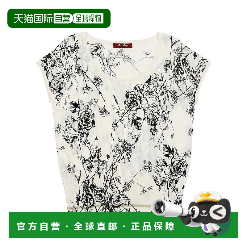 【99新未使用】香港直邮Max Mara 圆领印花T恤 6361045106