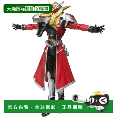 日本直邮自营 Bandai万代SHF假面骑士巫骑法爷系列火龙魔法师手办