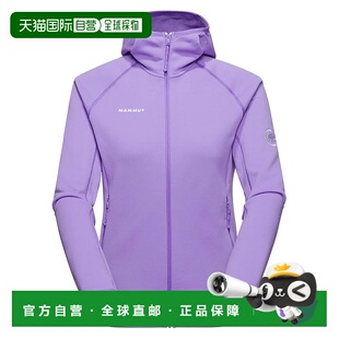 香港直邮MAMMUT Aconcagua 全拉链抓绒衣 女士猛犸象户外外套