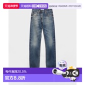 欧洲直邮PRADA 牛仔裤 2025新品 锥形镶边直筒裤