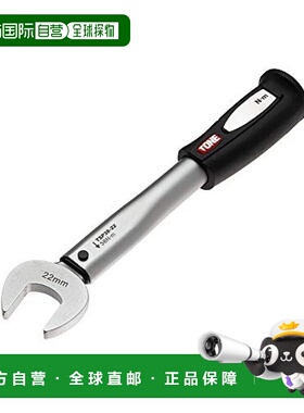 日本直邮(TONE)扳手型单用扭力扳手TSP38 22黑色38N m