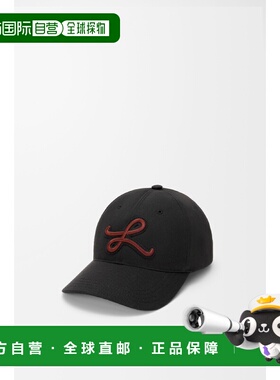 1h可退 欧洲直邮LOEWE 罗意威 26春夏 K820358XAJ-1100 女士 棒球