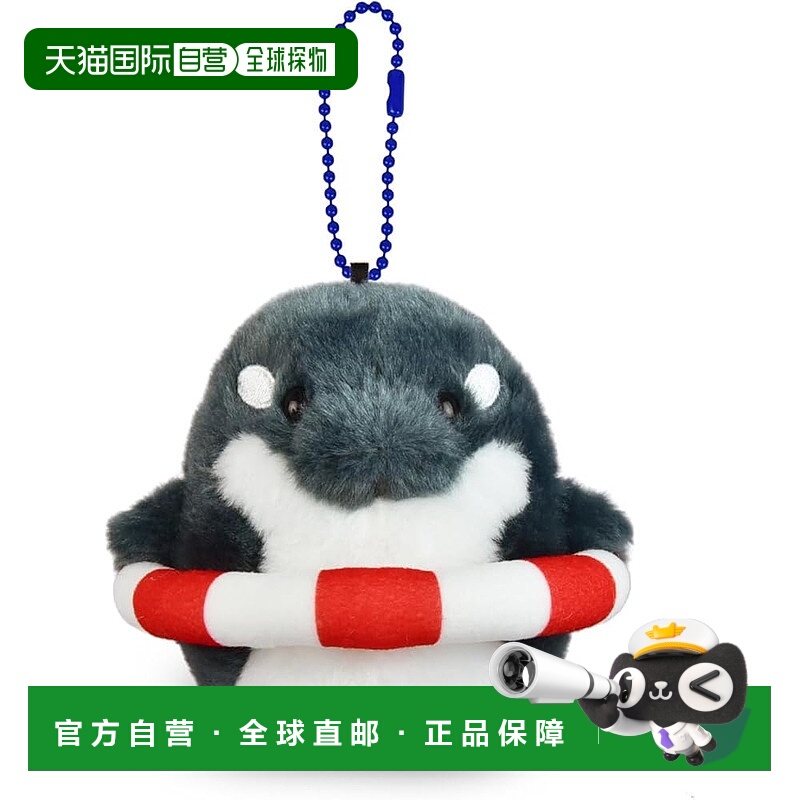 【日本直邮】Hammer Friends LMC Schatzie 704876