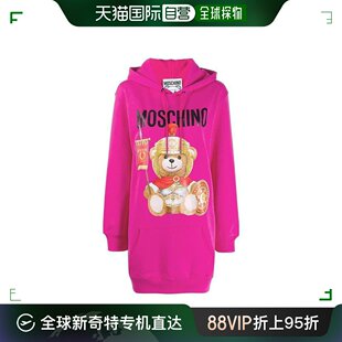 M04275527IW2219 香港直邮MOSCHINO 女士半身裙